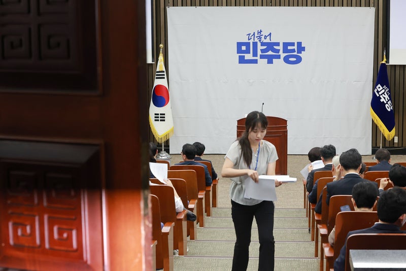 [속보] 與, '보완수사권 폐지' 당론 추인