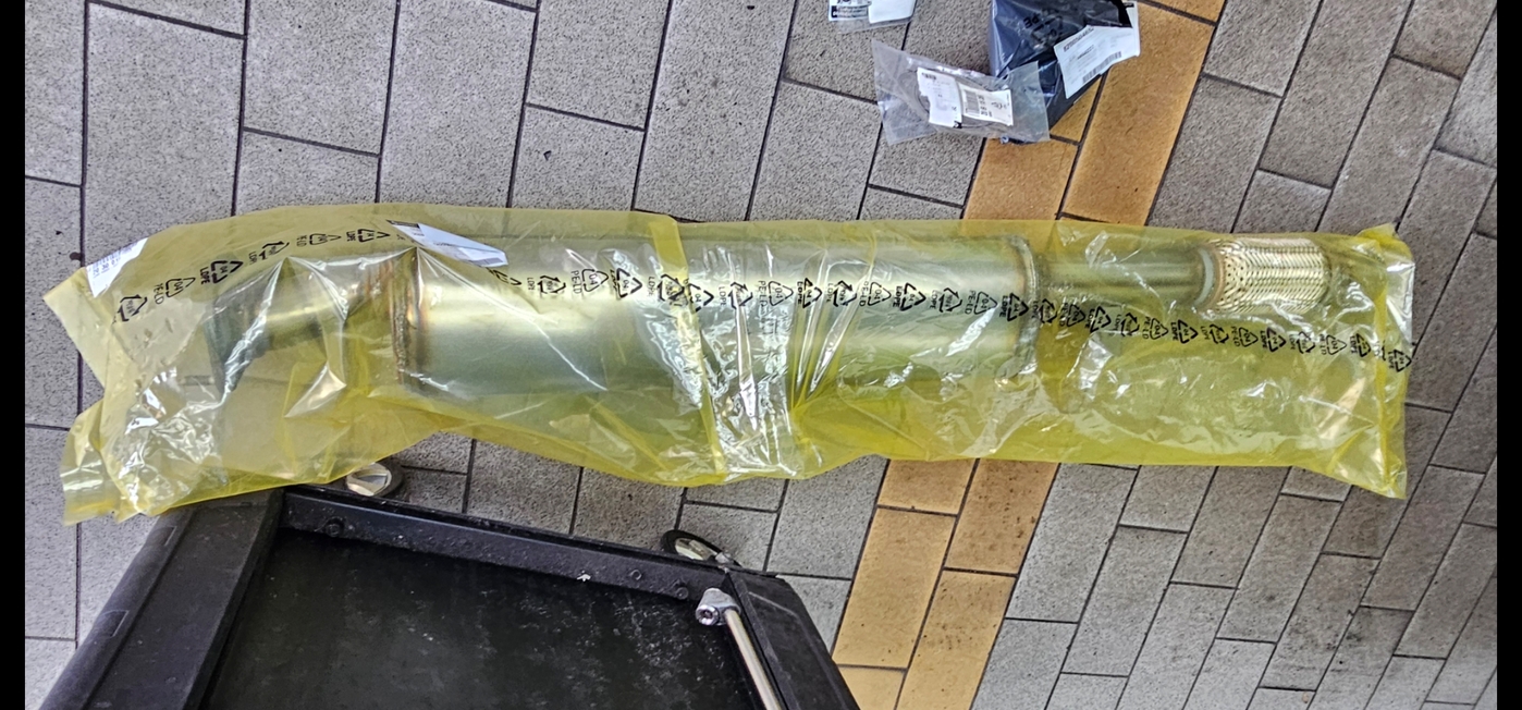 머플러 터졌... ㅠㅠ