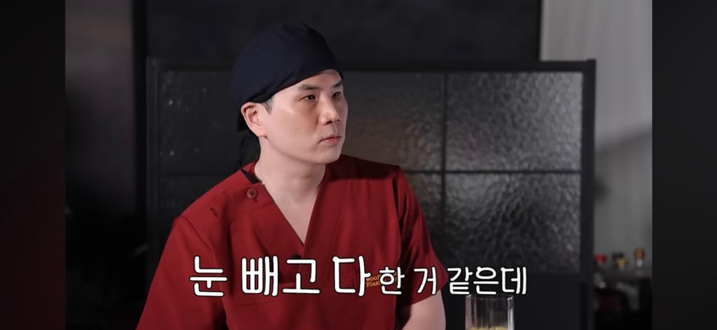 트젠 팩폭하는 강남 성형외과 원장