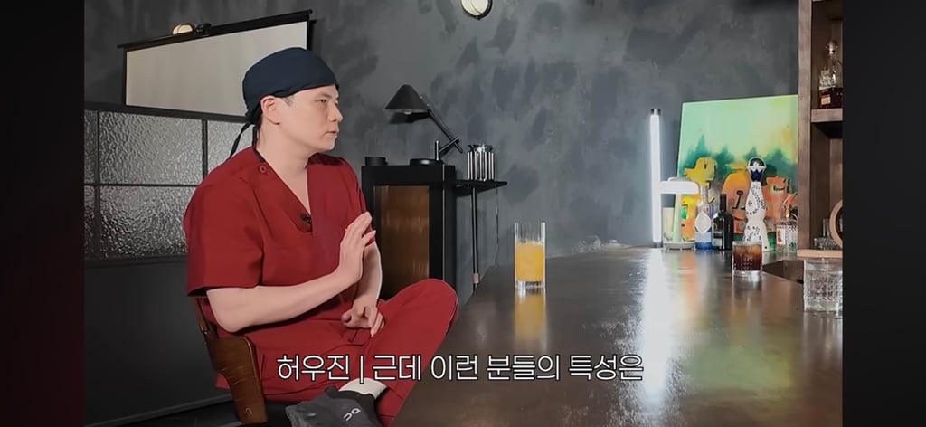 트젠 팩폭하는 강남 성형외과 원장