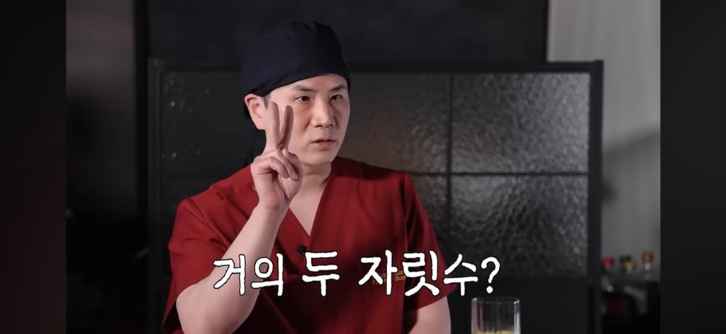 트젠 팩폭하는 강남 성형외과 원장