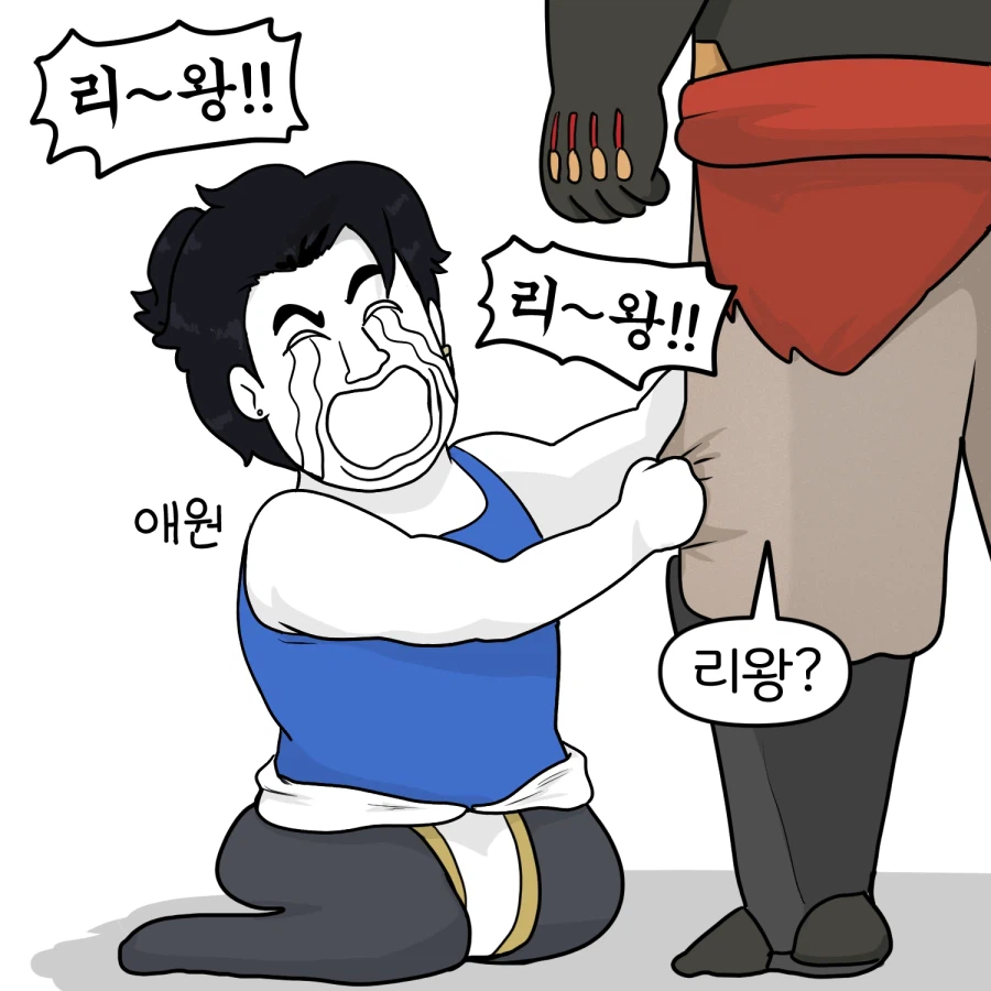 오버워치) 돌아온 딜러 둠피스트 만화