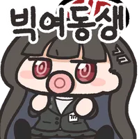 블루아카] 리오 하고 놀아 주는 아이들