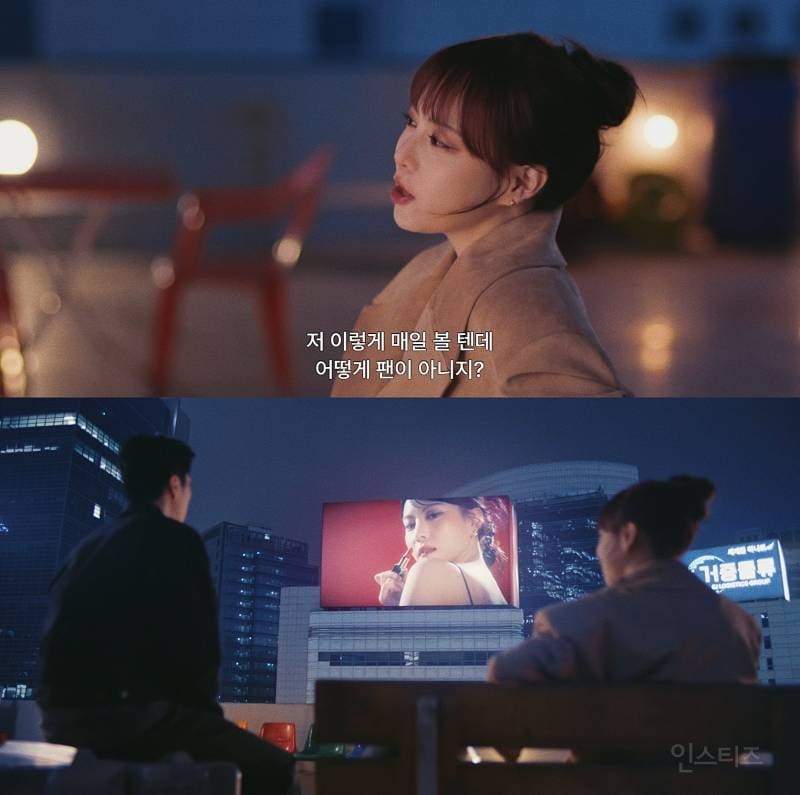 그 시절 홍콩 영화 오마주하는 낭만 미친 로코 드라마 서브 커플