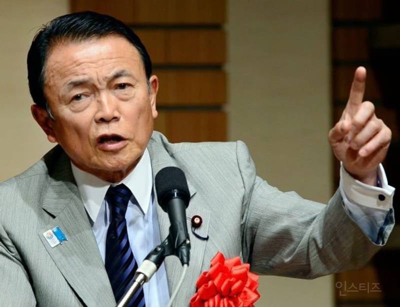 일본 아이코 공주대신 황위 계승 후보로 거론되는 황족들