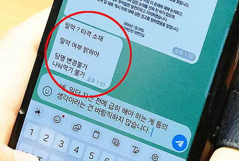 솔직히 김민석 좋게 봤는데