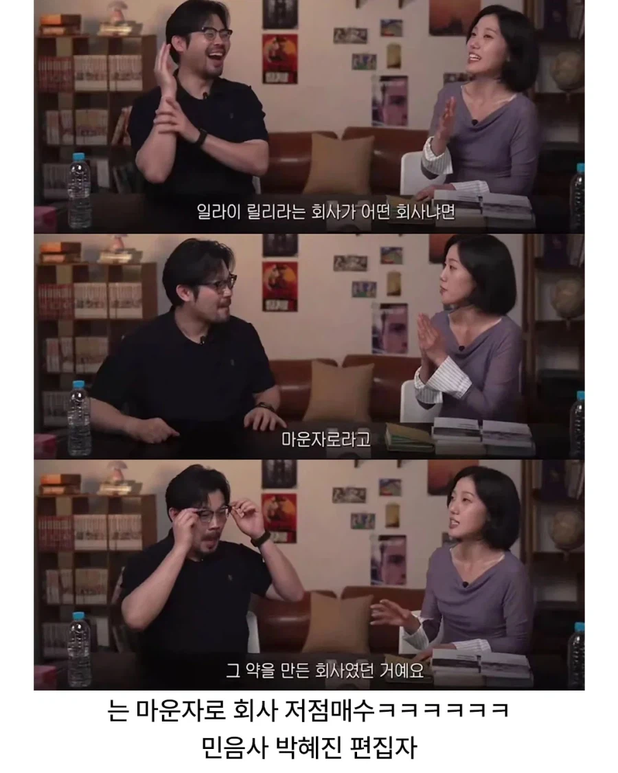 커피가 너무 맛있어서 산 주식.jpe