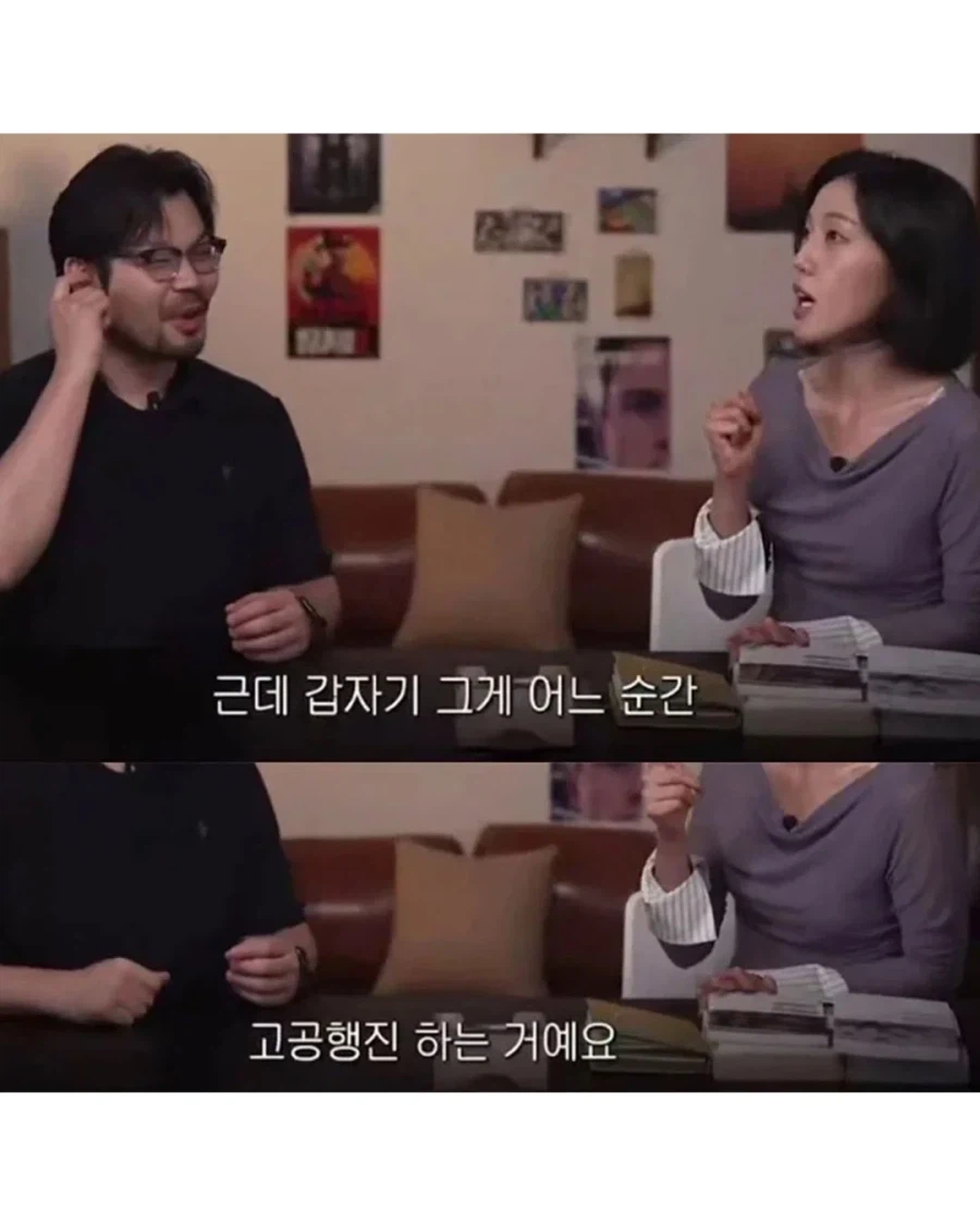 커피가 너무 맛있어서 산 주식.jpe