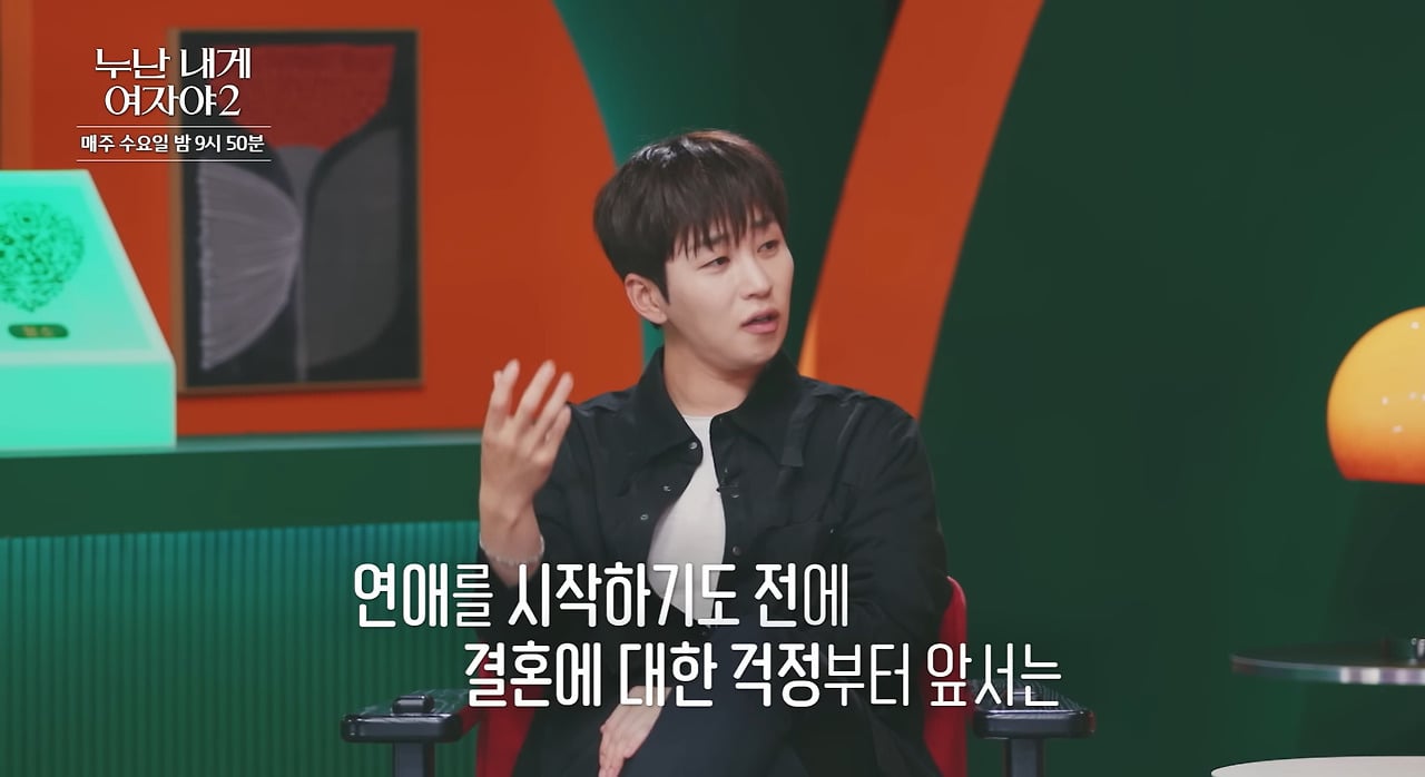 11살 차이나는 커플에서 흔히 볼 수 있는 광경.jpg