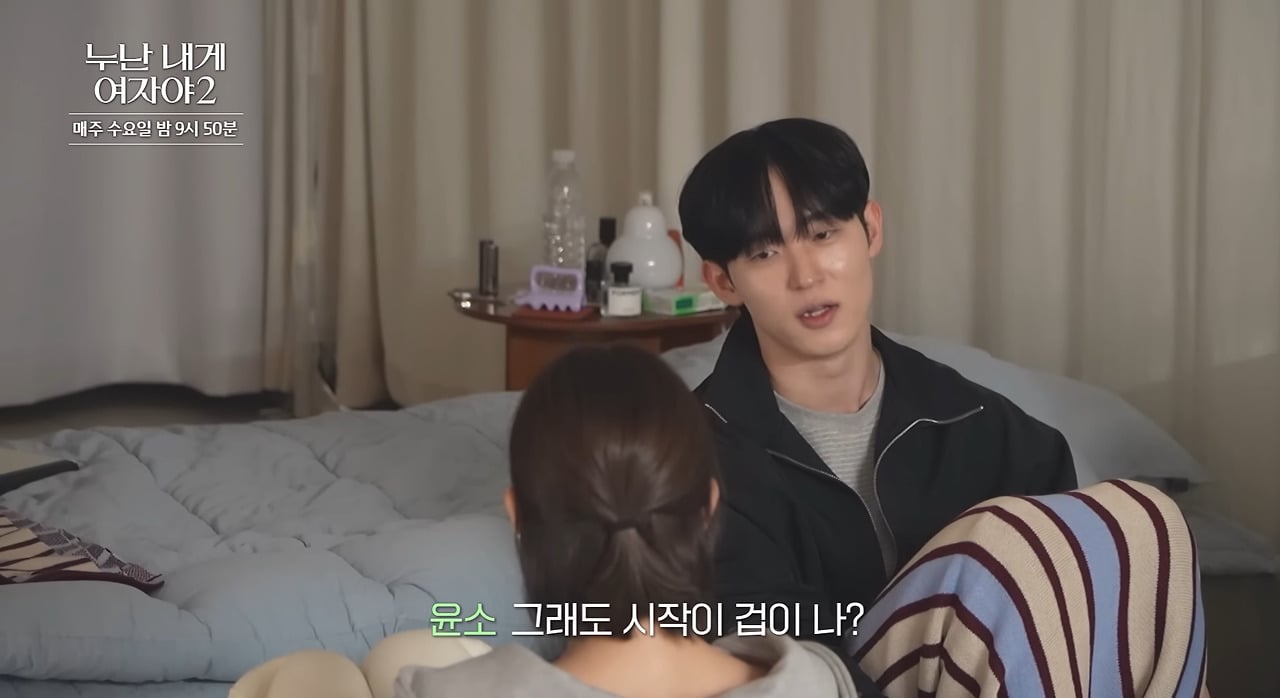 11살 차이나는 커플에서 흔히 볼 수 있는 광경.jpg