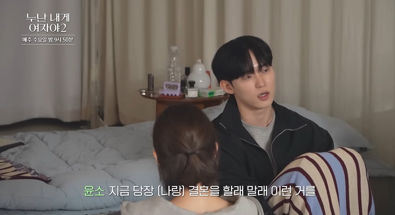 11살 차이나는 커플에서 흔히 볼 수 있는 광경.jpg