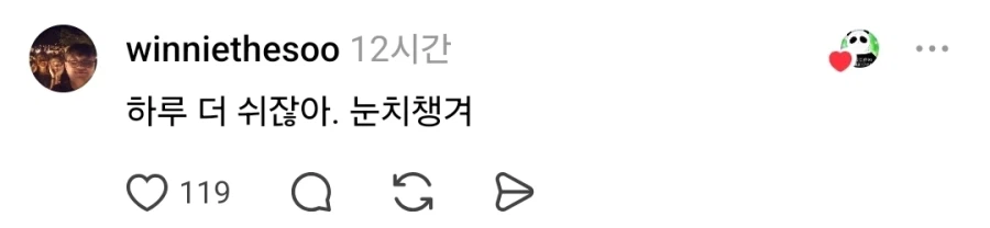 ?? : 공자탄신일을 왜 국가기념일로 지정해야하냐