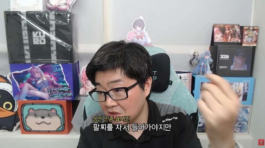 미국은 이런게 부럽긴하네