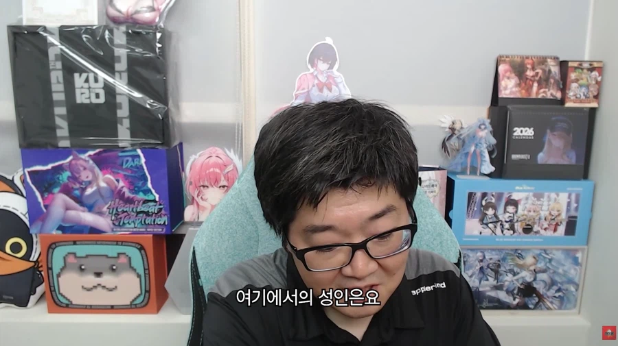 미국은 이런게 부럽긴하네