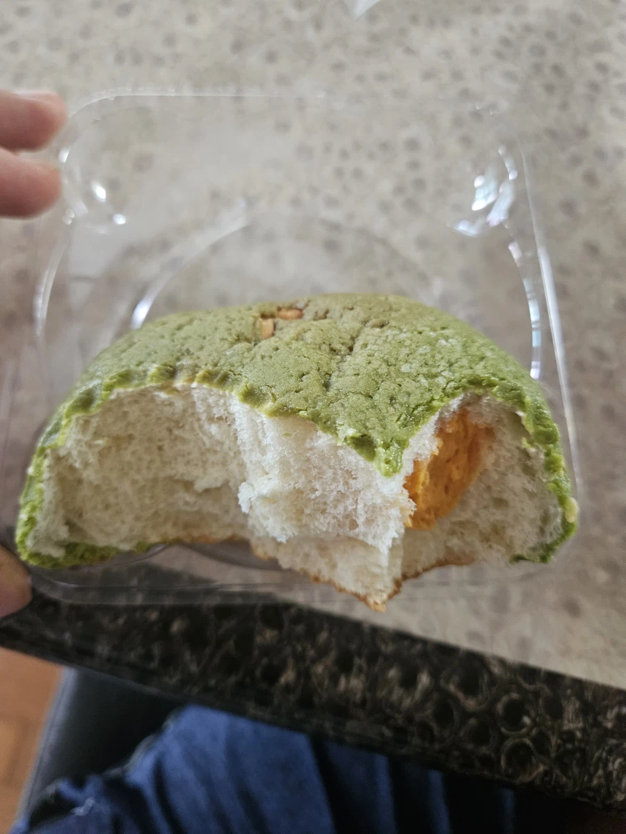 이거 제조사에 전화해도 됨?