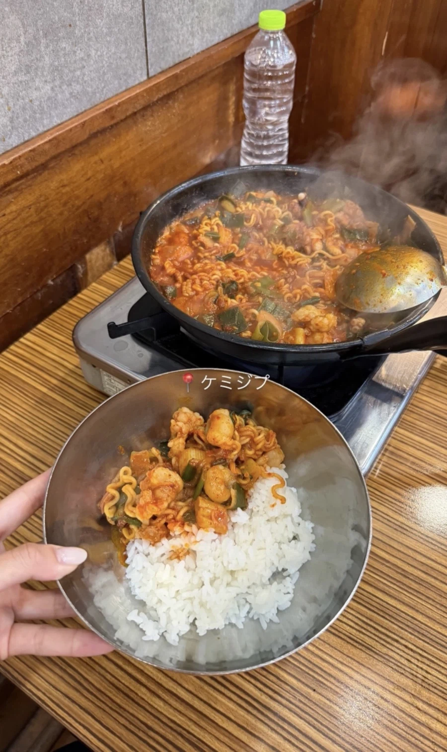 韓여행 밥 비벼먹어본 日모델