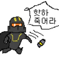 군사 작전할때 지상 점령이 필수인 이유 feat 헬다