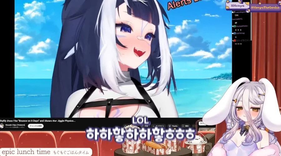버튜버)샤이릴리가 알려주는 가슴 가격.JPG