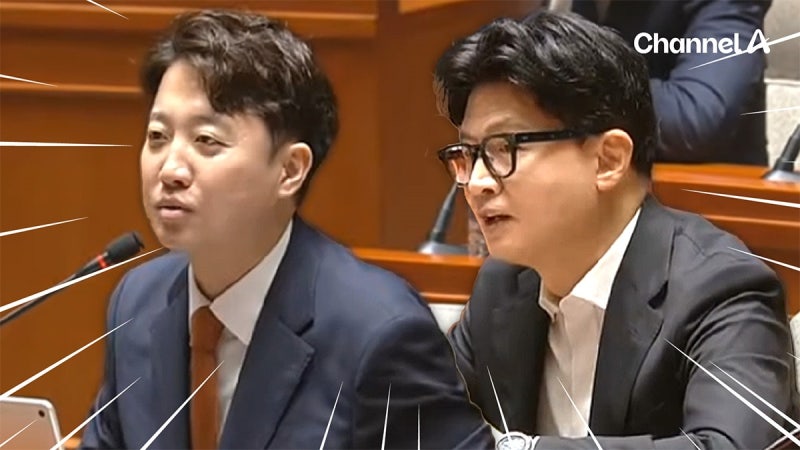 이준석·한동훈 나란히 앉았다…예결위 현장