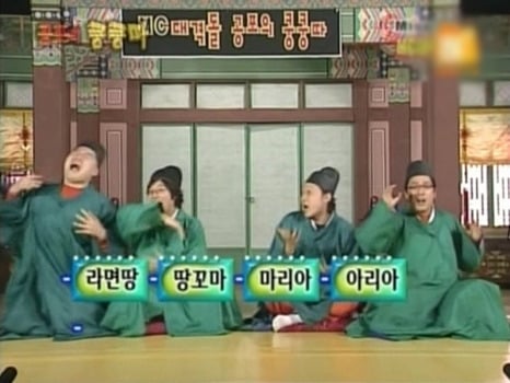 세월 실감하게 해드림.jpg