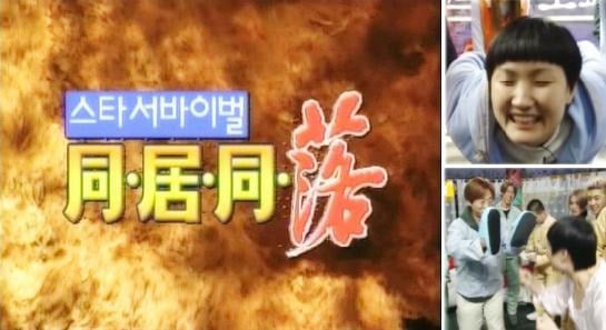세월 실감하게 해드림.jpg