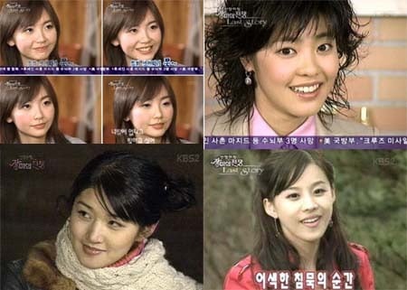 세월 실감하게 해드림.jpg