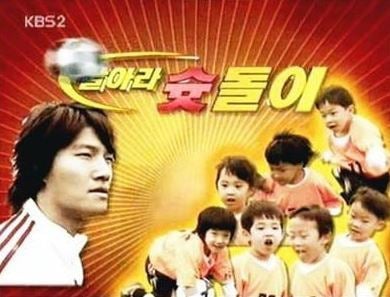 세월 실감하게 해드림.jpg