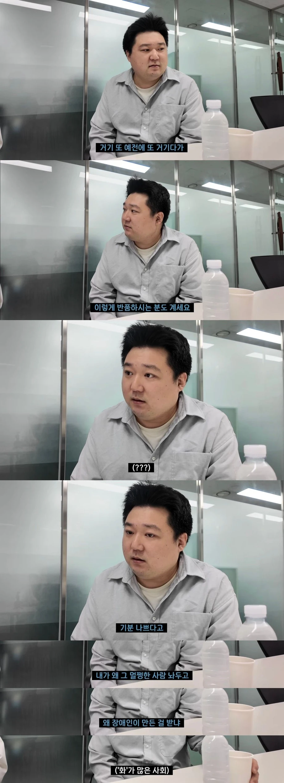 오뚜기 직원이 말하는 어느 소비자의 반품 사유