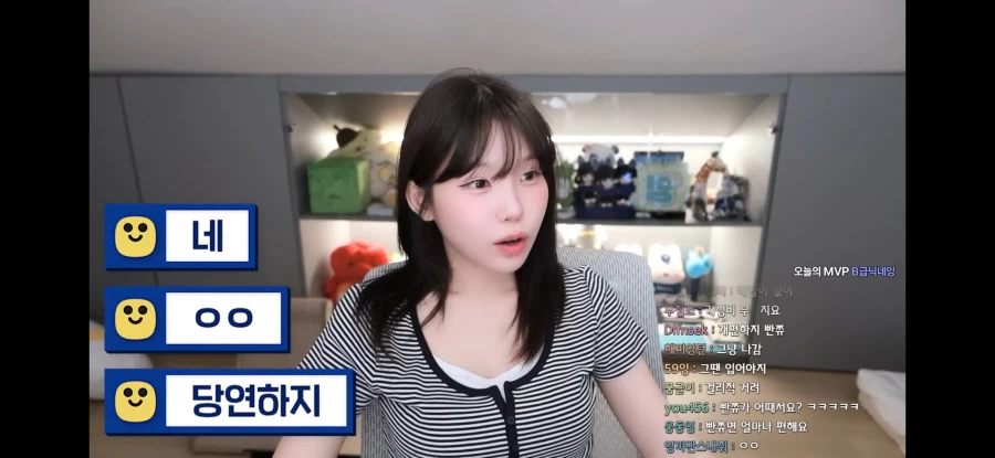 남자들의 충격적인 비밀을 알게된 여자.