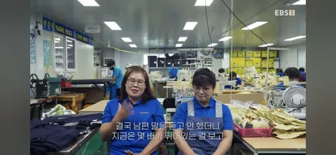 EBS, 정부가 돈을 나눠주는데 내가 가난해지는 이유