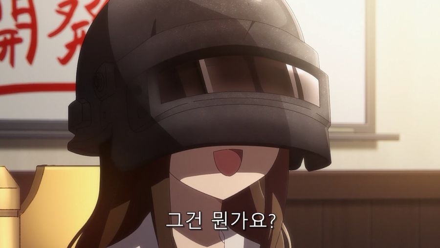 카구야 세계관에서 제일 광녀