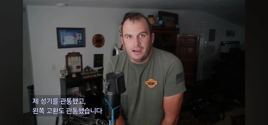 요즘 권총집 근황