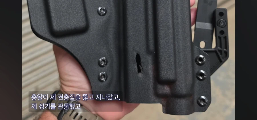 요즘 권총집 근황