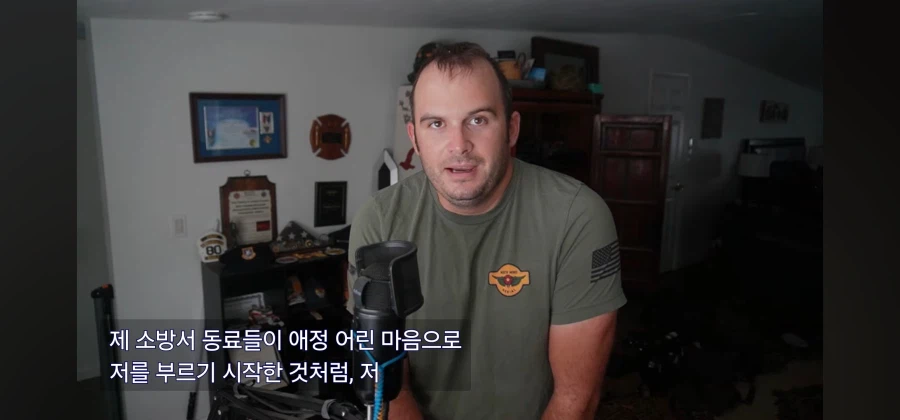 요즘 권총집 근황