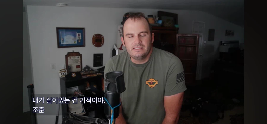 요즘 권총집 근황