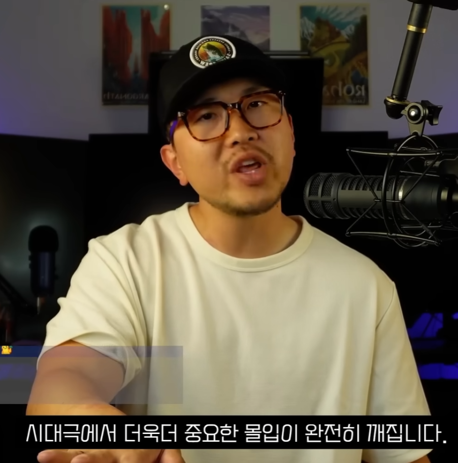 오디세이 IMAX 유투버 리뷰 (미국 현지 관람)
