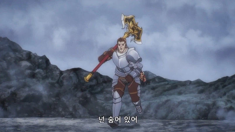 단 1화만에 여성을 뻑가게 만든 이번분기 애니 주인공