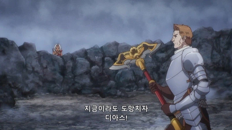 단 1화만에 여성을 뻑가게 만든 이번분기 애니 주인공