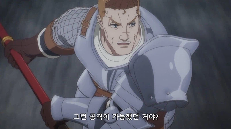 단 1화만에 여성을 뻑가게 만든 이번분기 애니 주인공