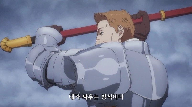 단 1화만에 여성을 뻑가게 만든 이번분기 애니 주인공