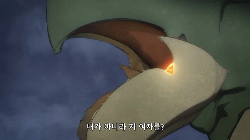 단 1화만에 여성을 뻑가게 만든 이번분기 애니 주인공
