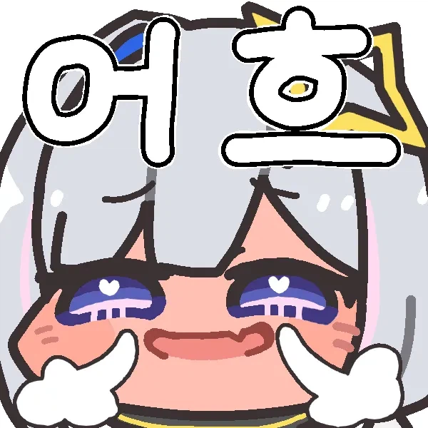 [말딸] 공식이 말아주는 오네쇼타 음해