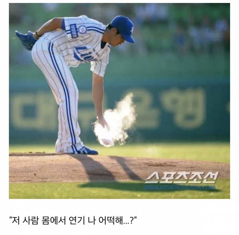 야알못 친구 때문에 𝙅𝙊𝙉𝙉𝘼웃겨서 울고있어…..