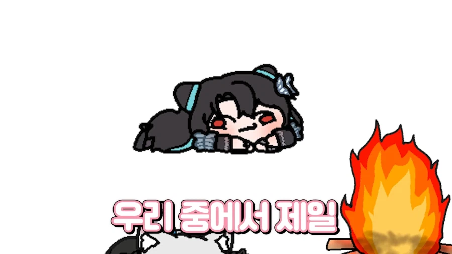 버튜버)여자를 울린 하우카우
