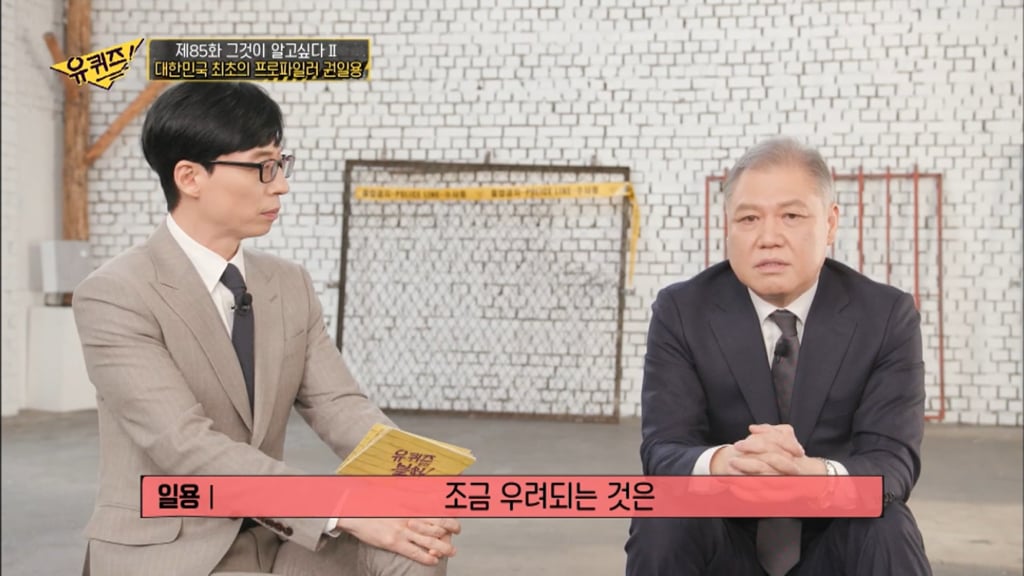 2009 강호순 이후로 연쇄살인범이 한국에 나타나지 않는 이유