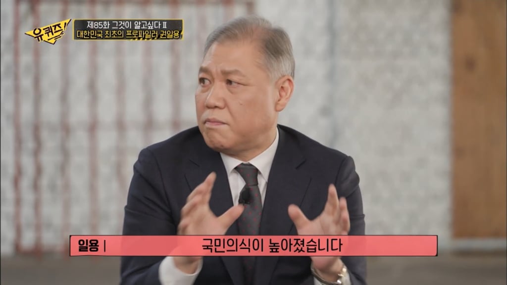 2009 강호순 이후로 연쇄살인범이 한국에 나타나지 않는 이유