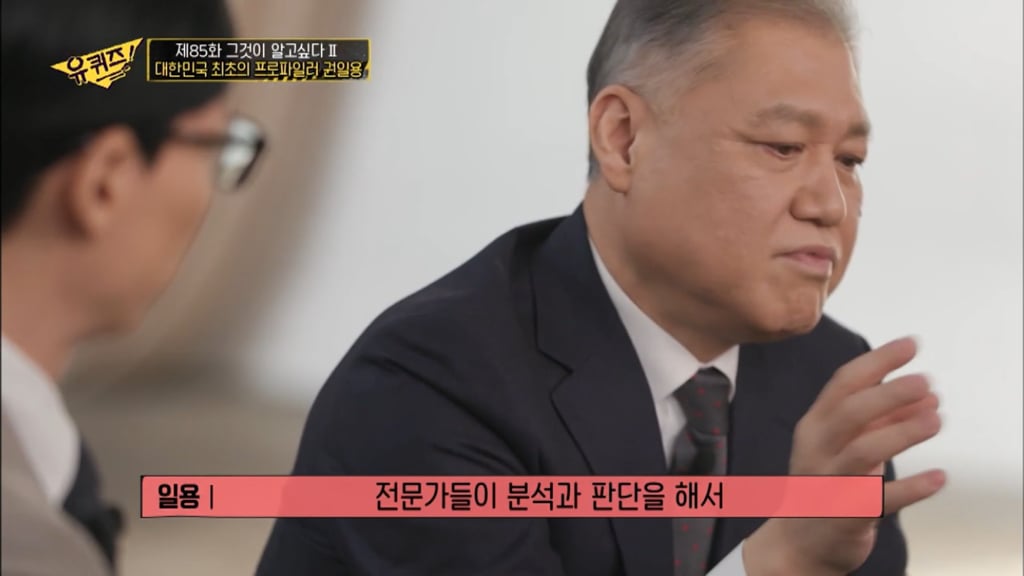 2009 강호순 이후로 연쇄살인범이 한국에 나타나지 않는 이유