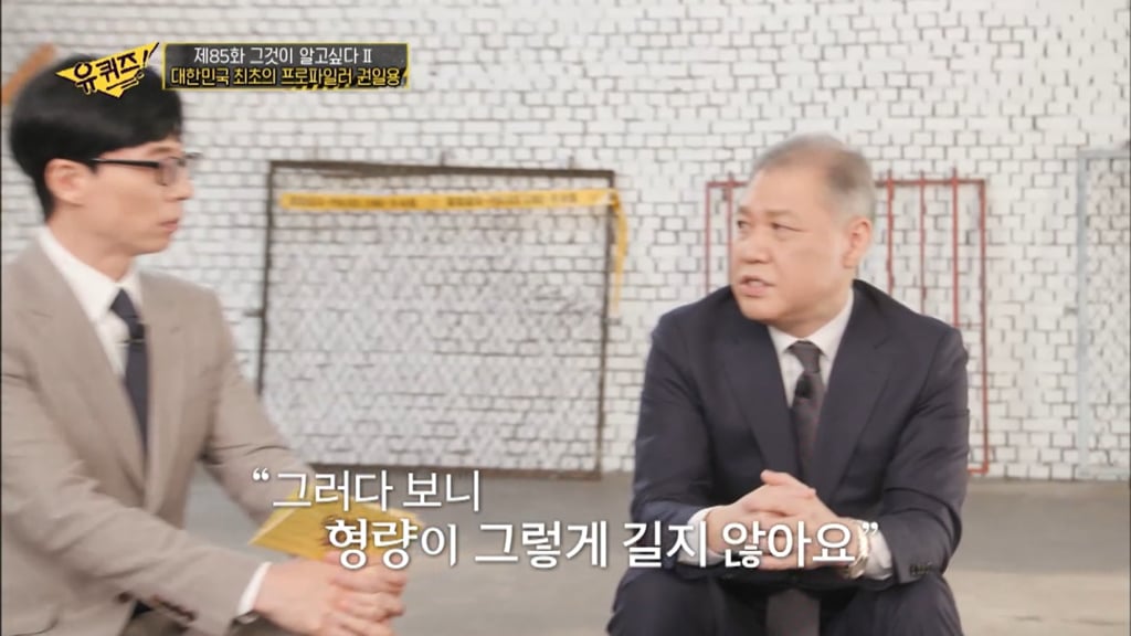 2009 강호순 이후로 연쇄살인범이 한국에 나타나지 않는 이유