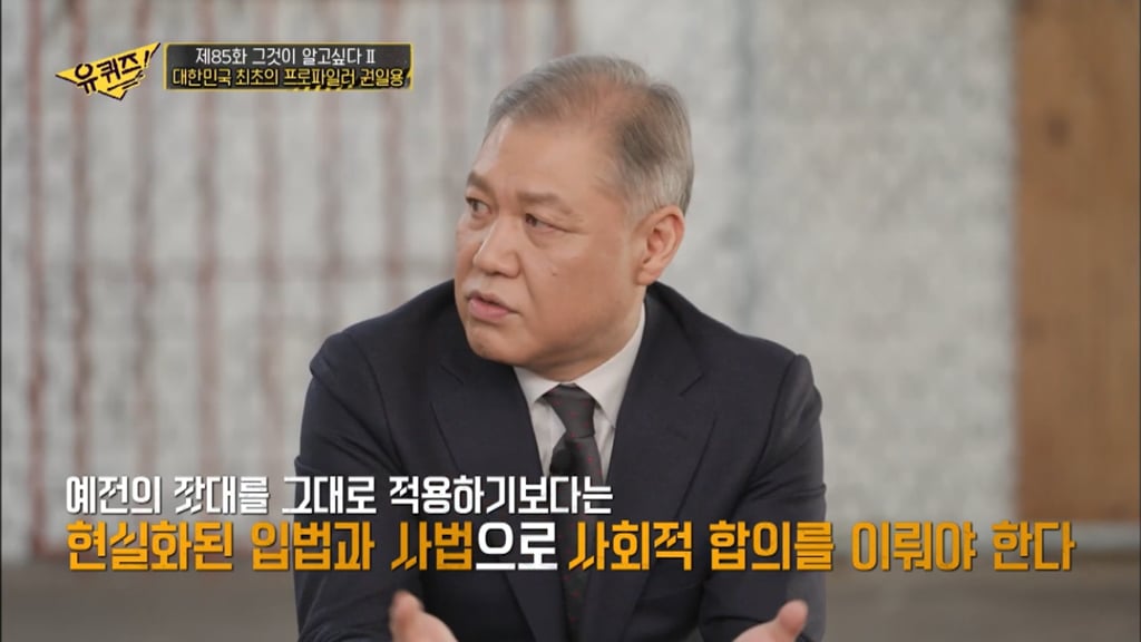 2009 강호순 이후로 연쇄살인범이 한국에 나타나지 않는 이유