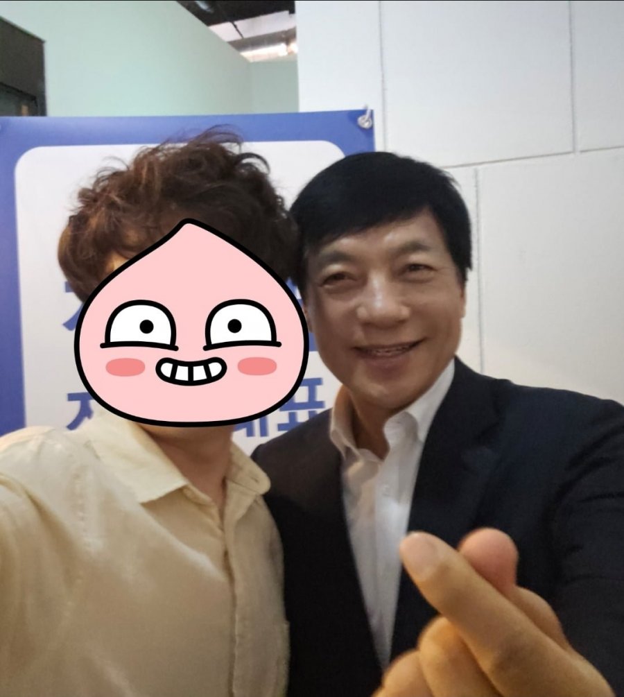 알았어 정청래 찍을게 뽐뿌